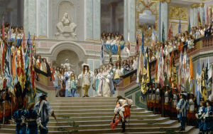 Приём Конде в Версале