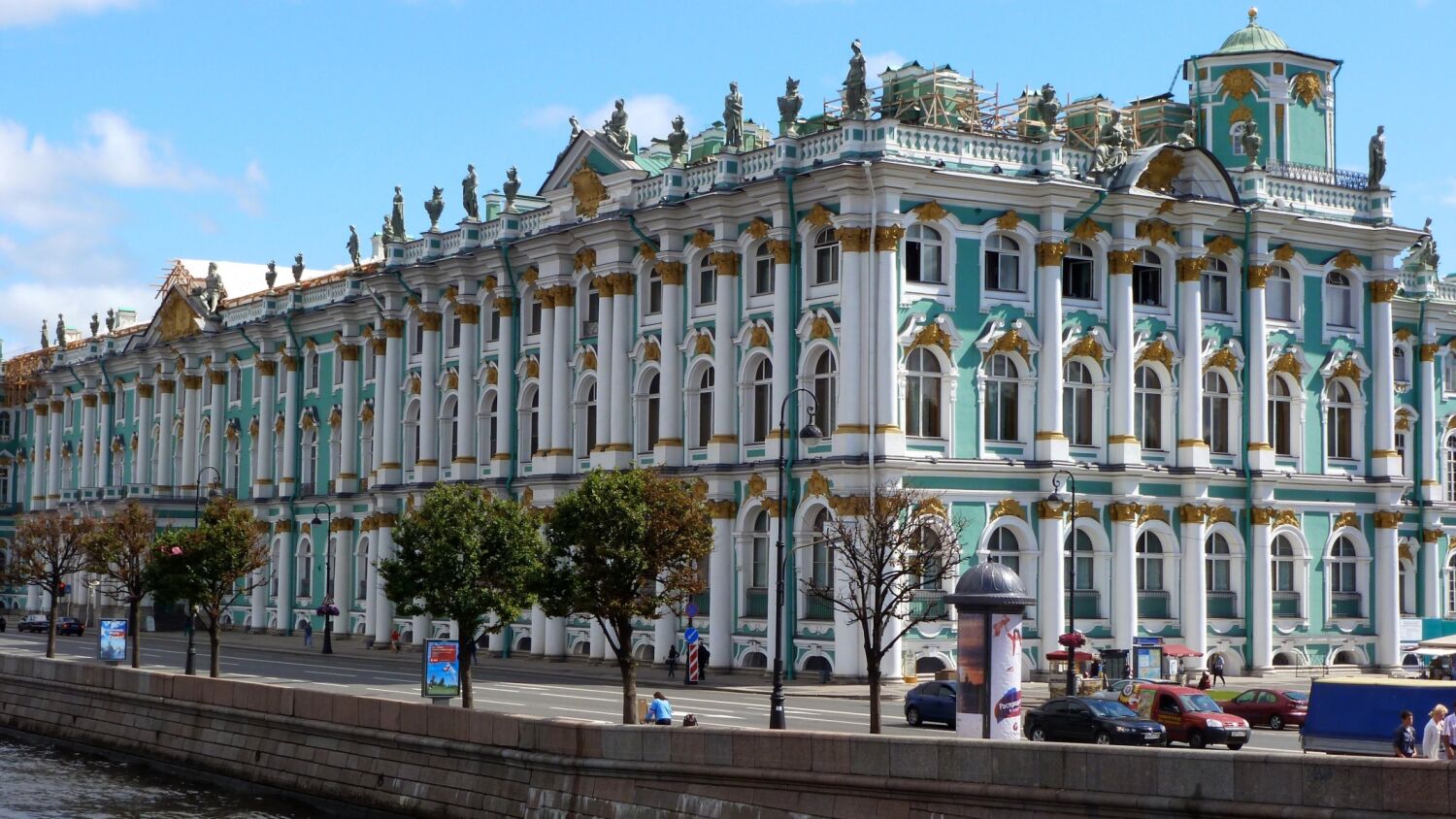 Эрмитаж. Санкт-Петербург