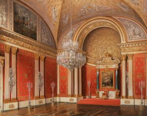 Петровский зал Зимнего дворца