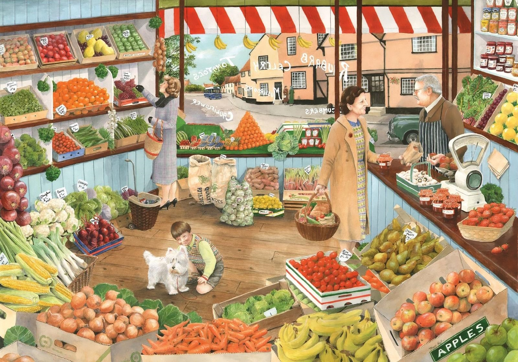 Овощной магазин