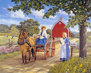 Хорошие соседи