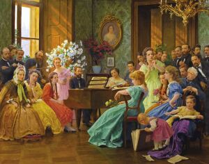 Выступление