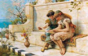 Любопытное чтение