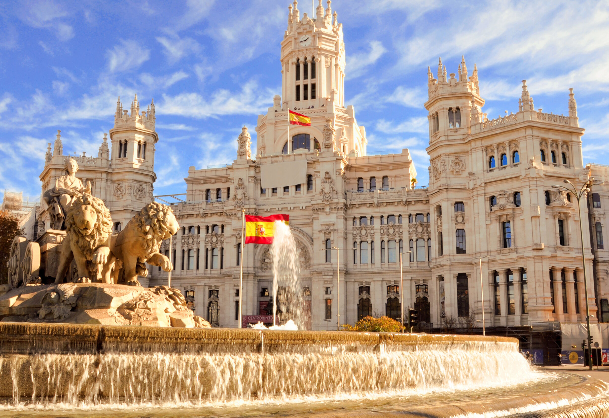 Мадрид Королевство