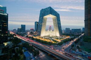 Вечерний Пекин - Китай