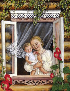 Материнство