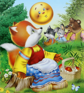 Лисичка и колобок