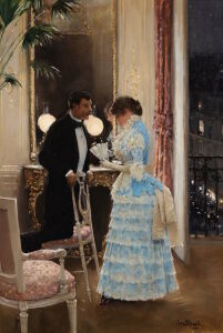 Беседа с дамой