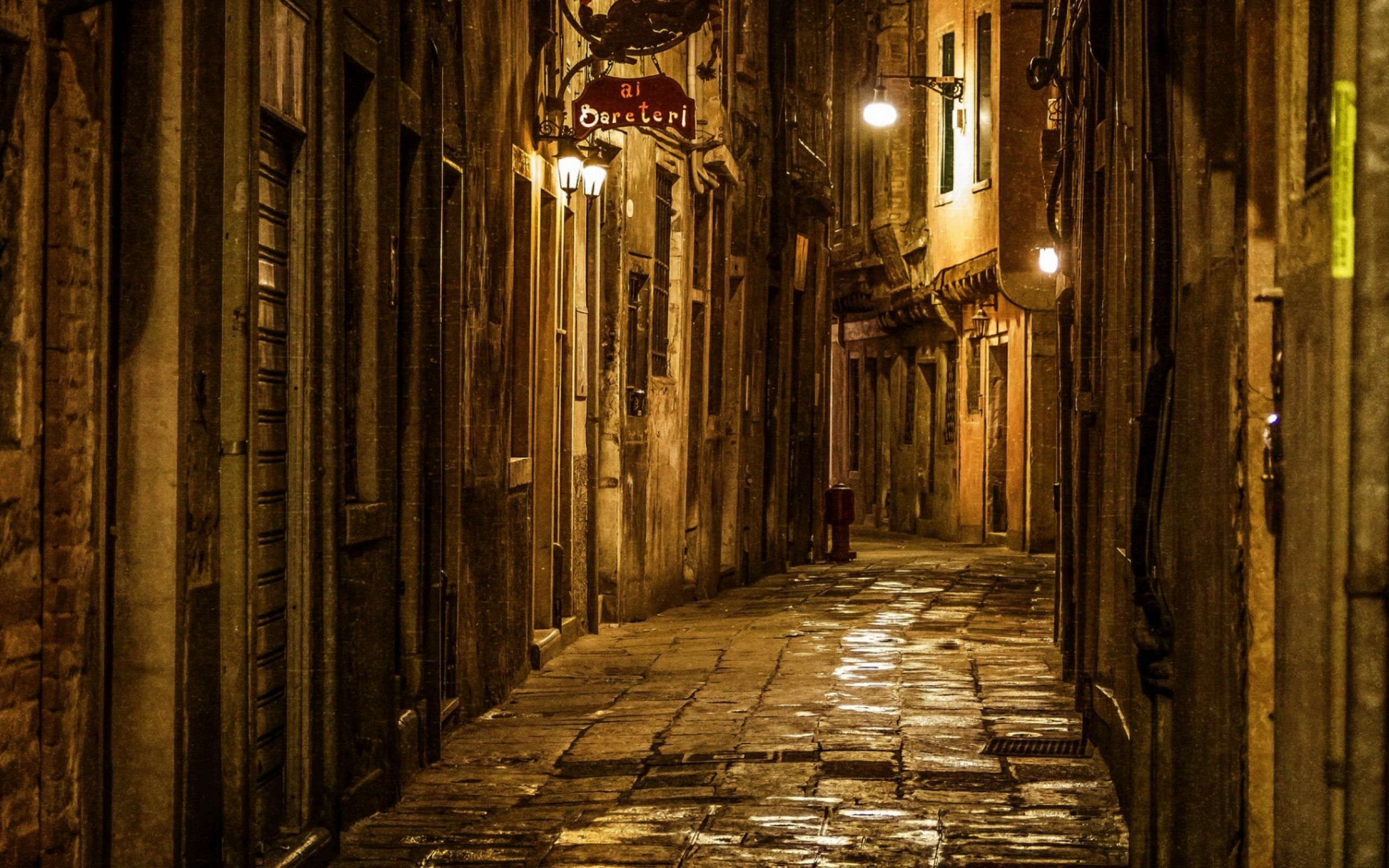 Ночная улочка