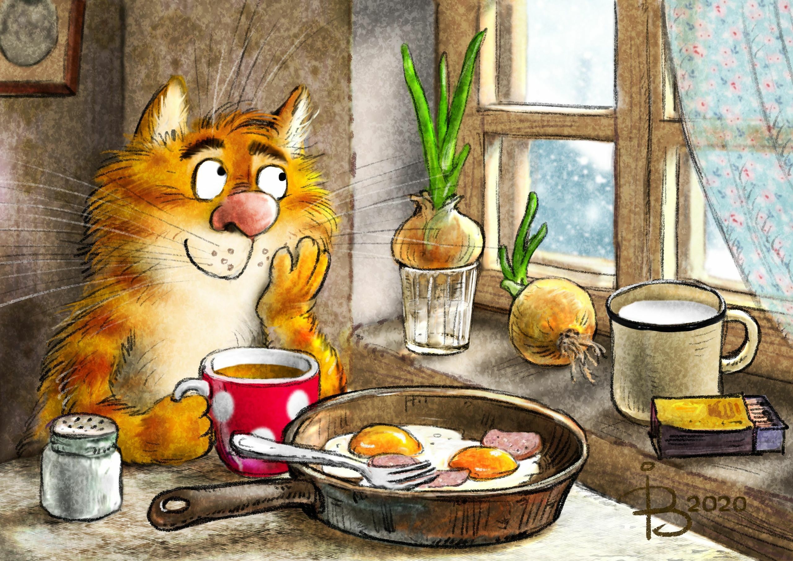 Завтрак у кота