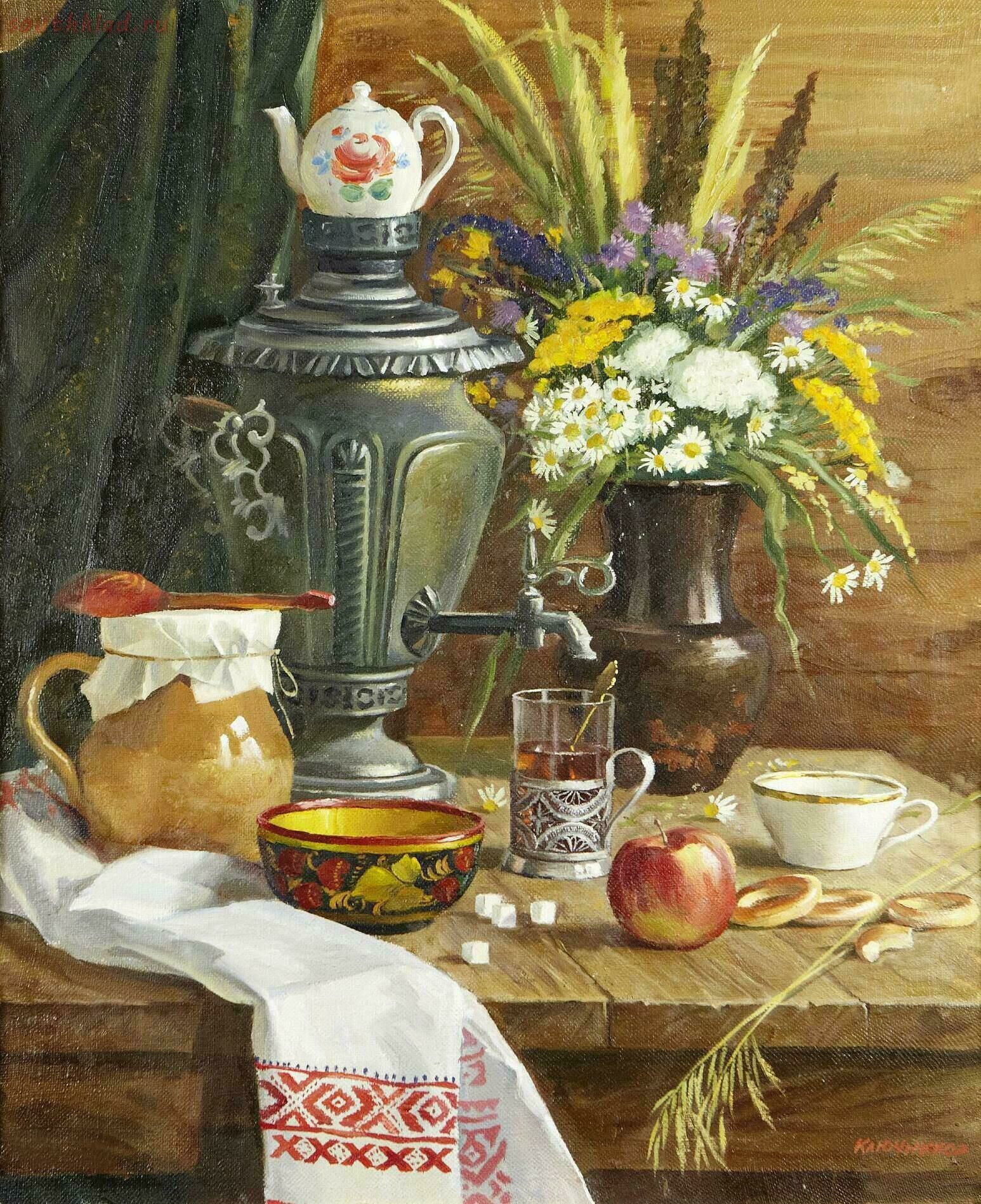Чай и самовар