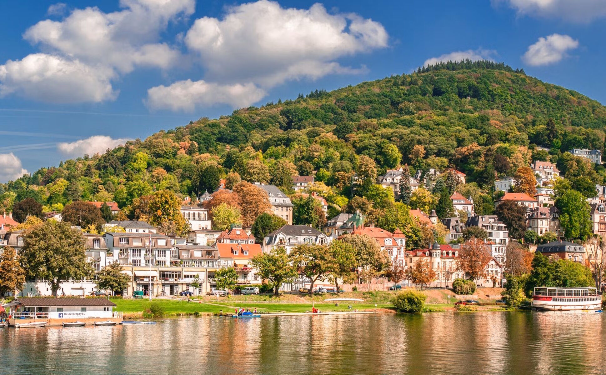 Гейдельберг в Германии