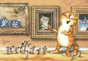 Котоэкскурсия