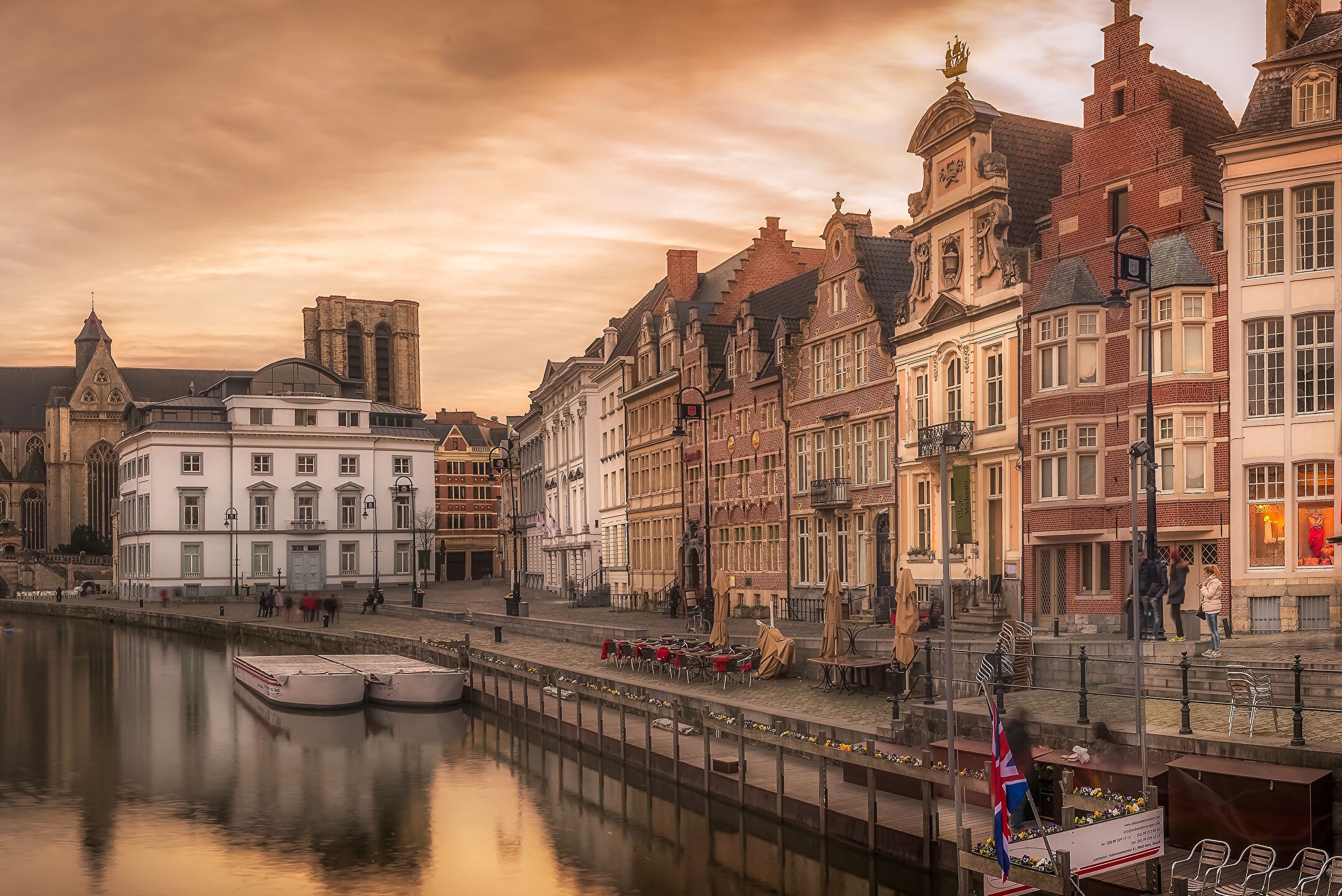 Бежевый Гент