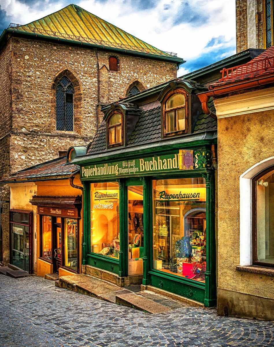 Зеленый магазинчик