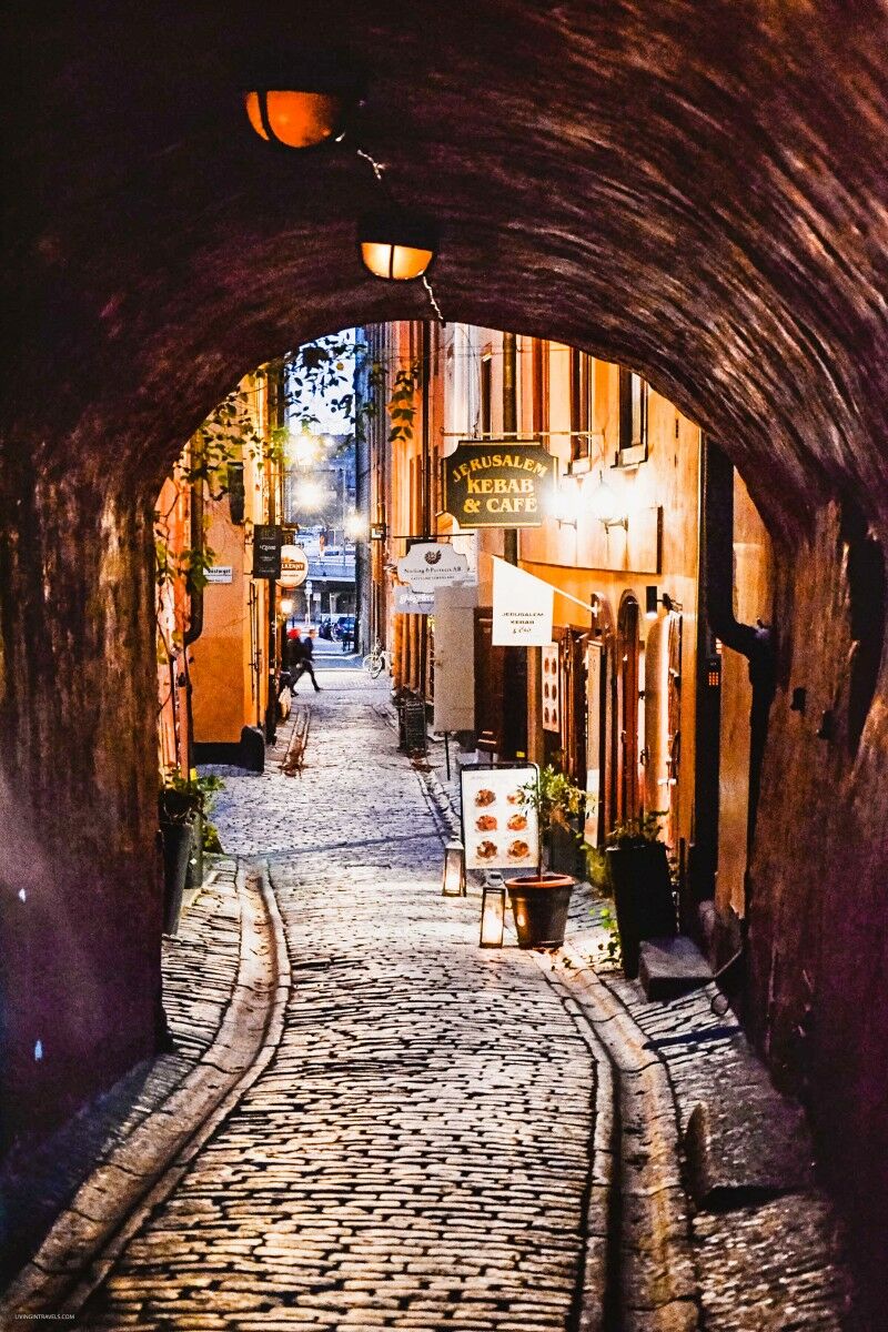 Арка на улице