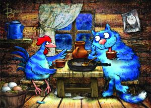 Кот с петушком