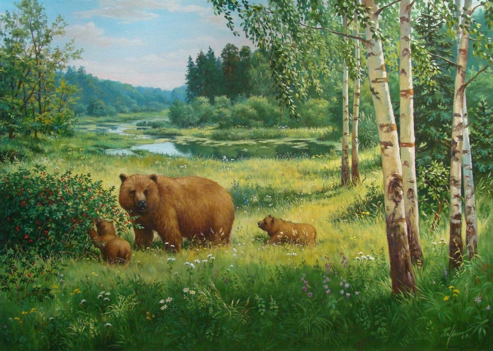 Медведи у малины