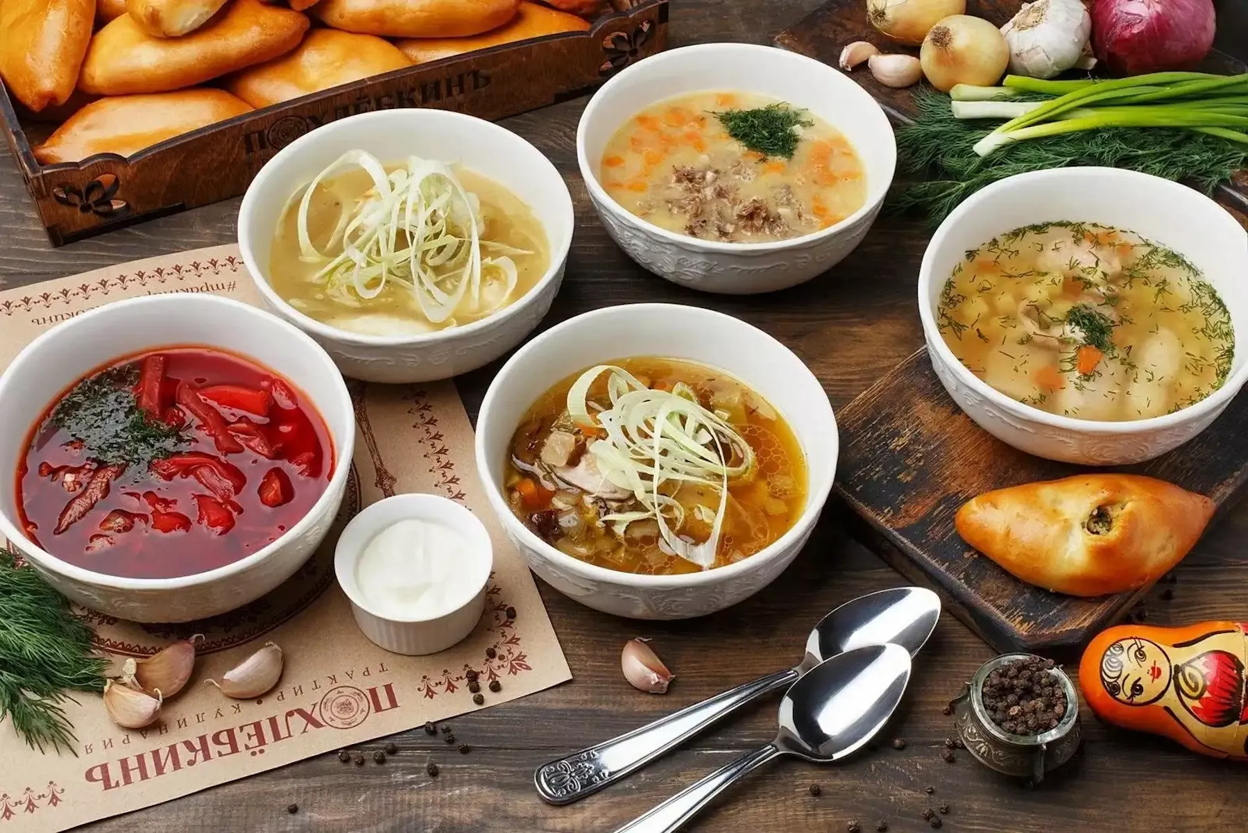 Тарелочки с  супом