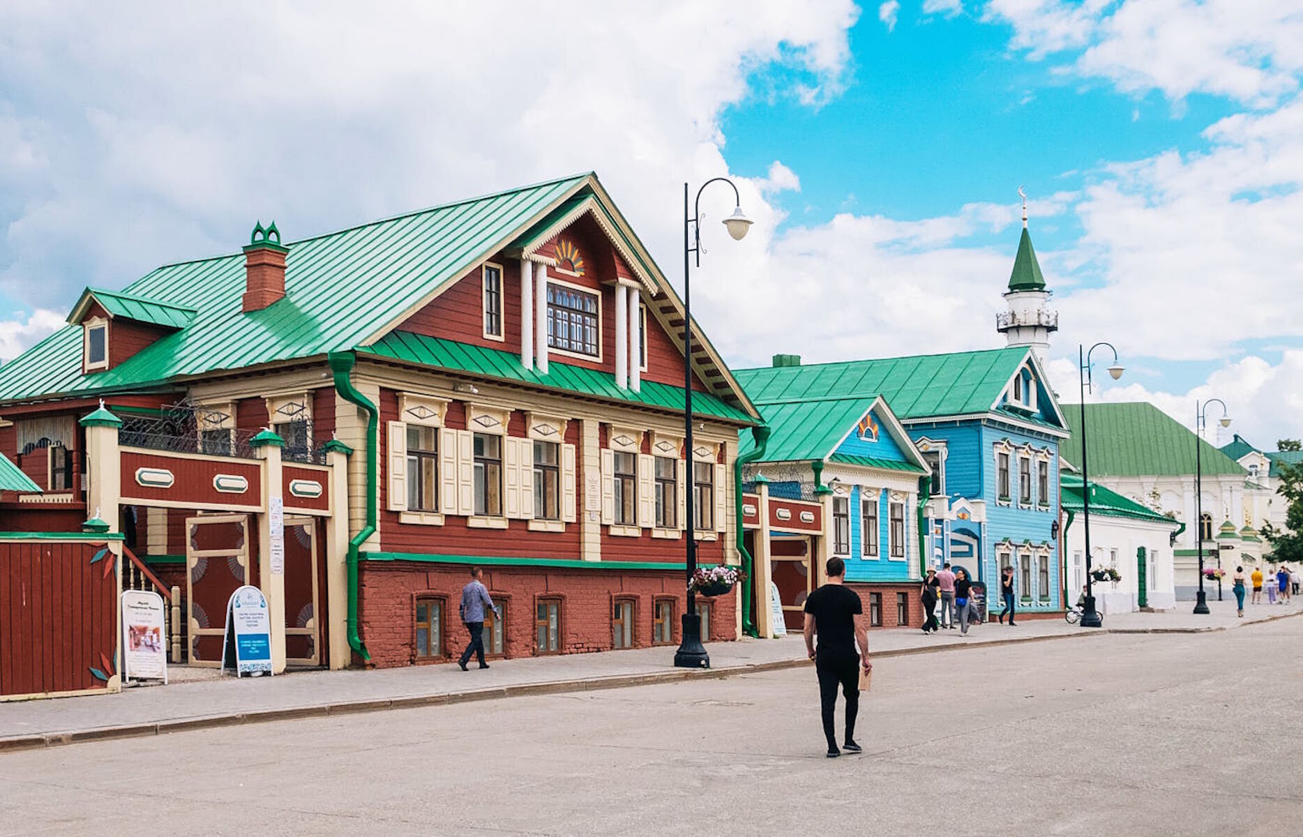 Старая Татарская слобода