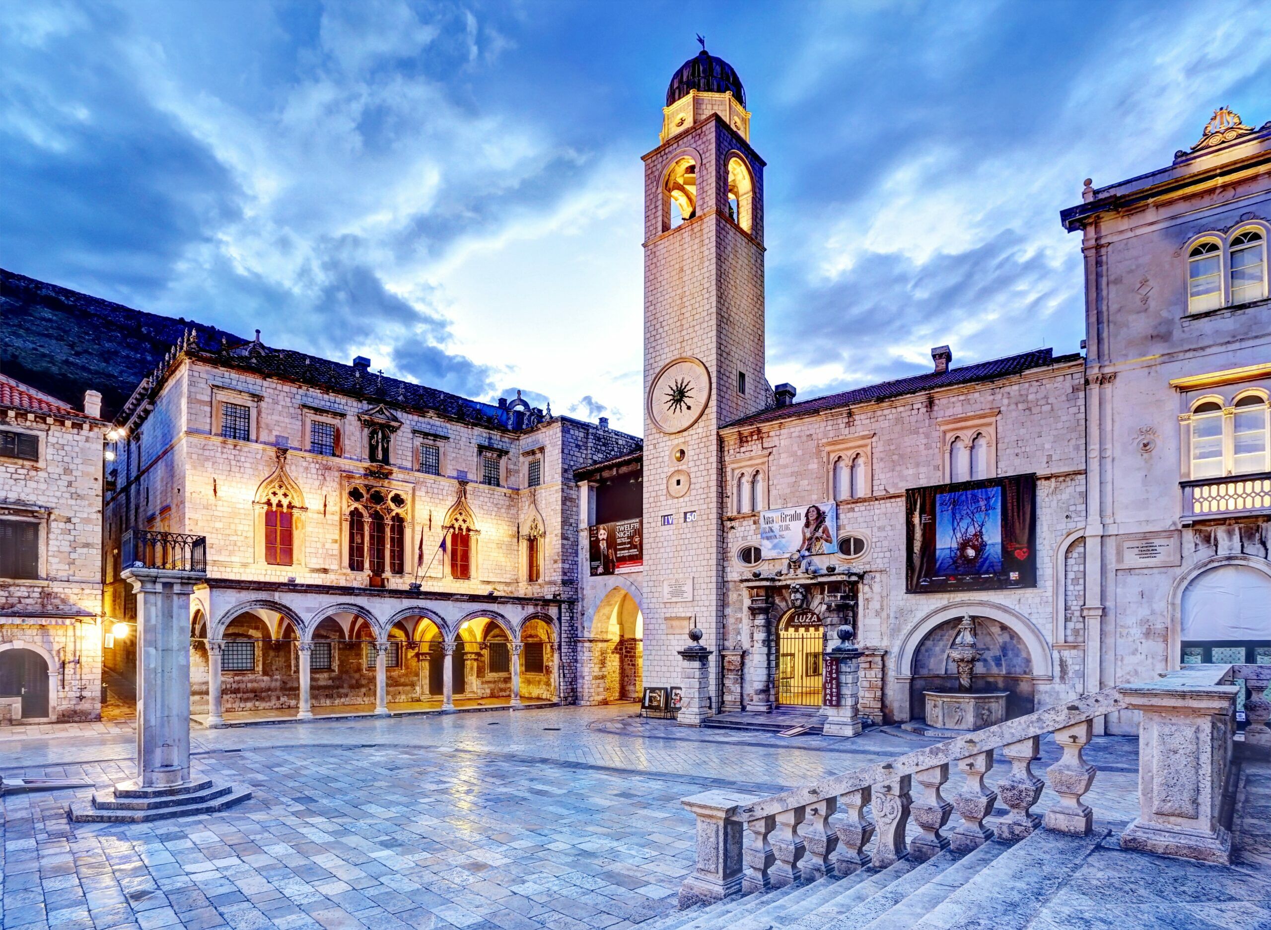 Дубровник город