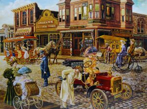 Старое время