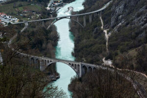 Два арочных моста