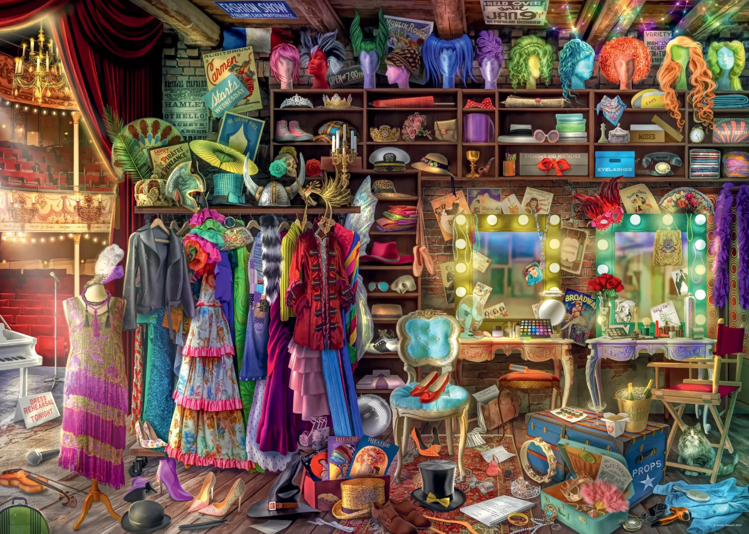 Костюмерная