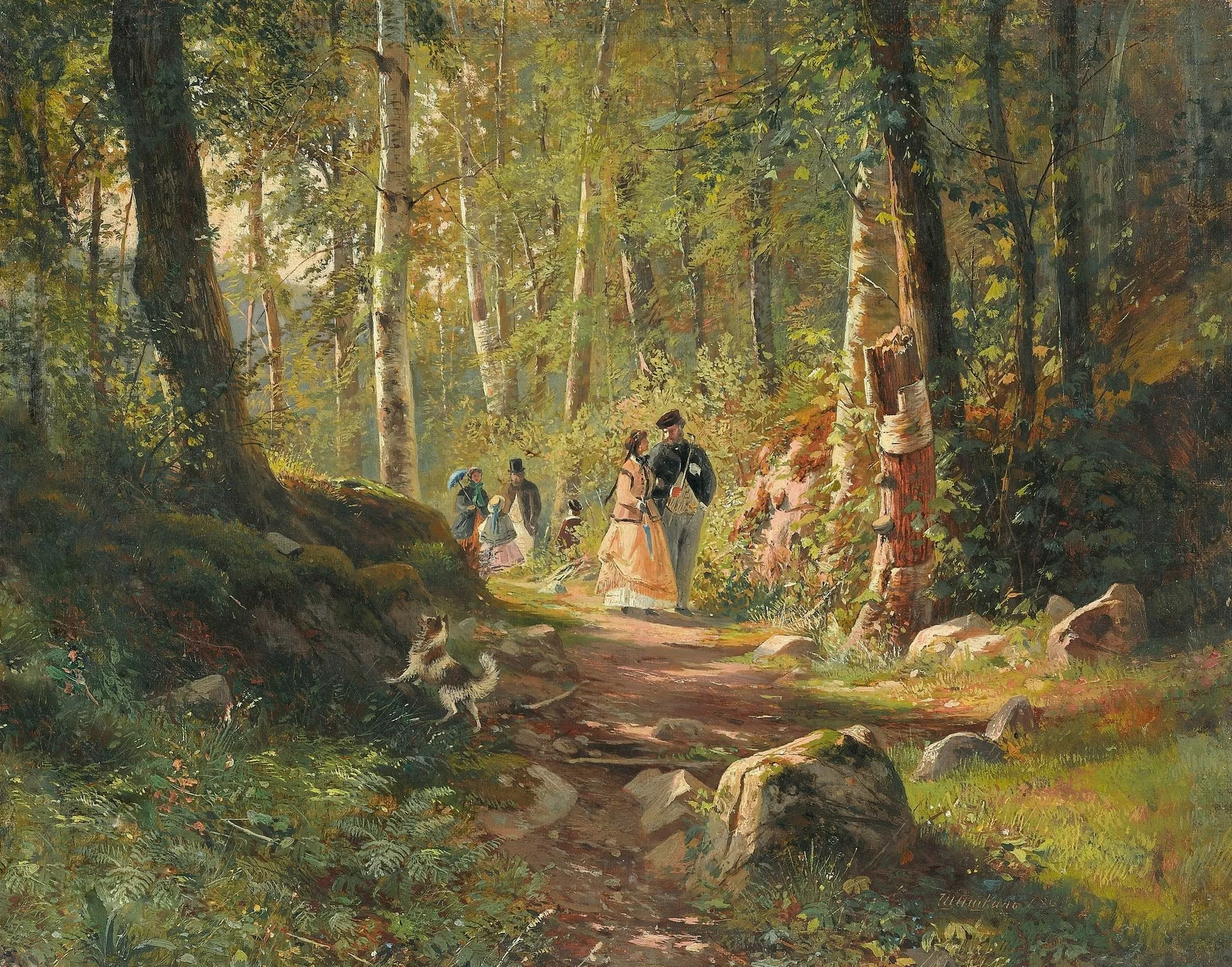 Прогулка лесная