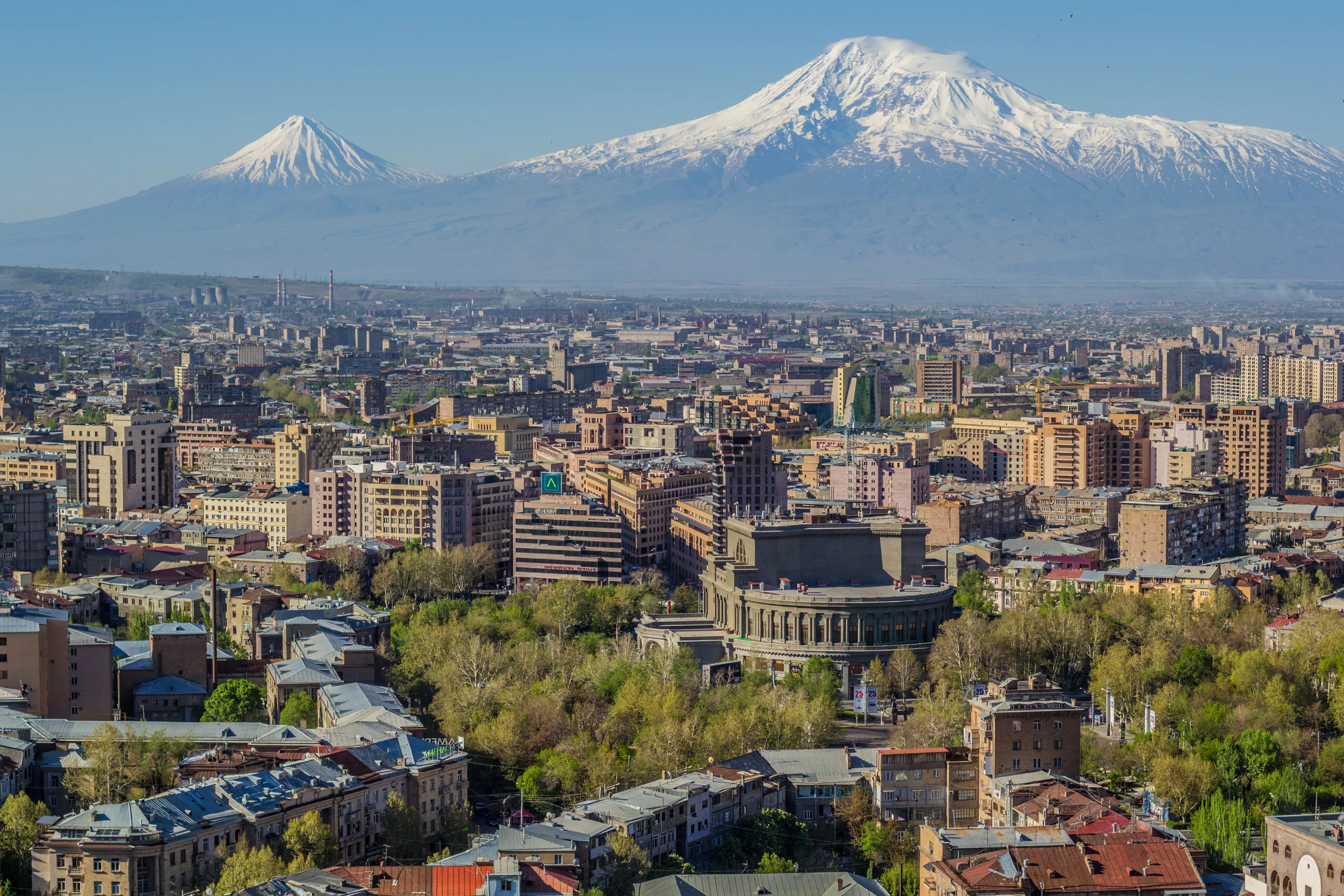 Арарат и город