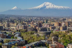 Арарат и город